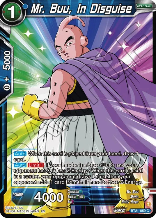 Dragon Ball Super TCG - Wild Resurgence SINGLE Booster Pack (12 Cards) DARCO DTLA Dragon Ball Super TCG - Wild Resurgence SINGLE Booster Pack (12 Cards) DARCO DTLA