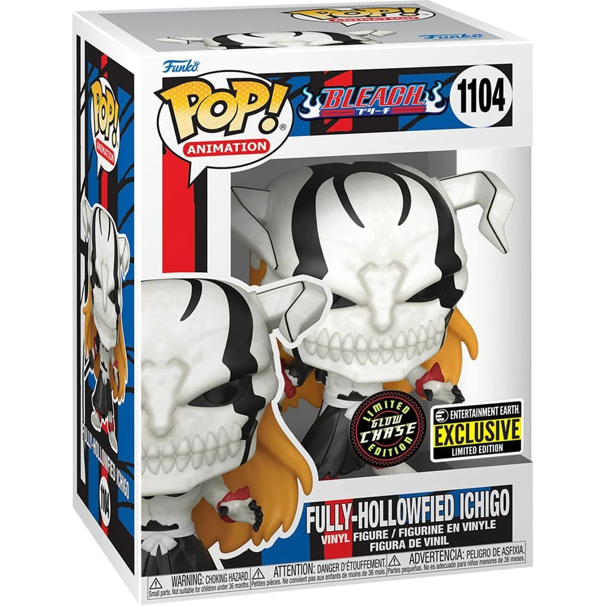 Pop! Animation: Bleach - Fully Hollowfied Ichigo GITD Chase