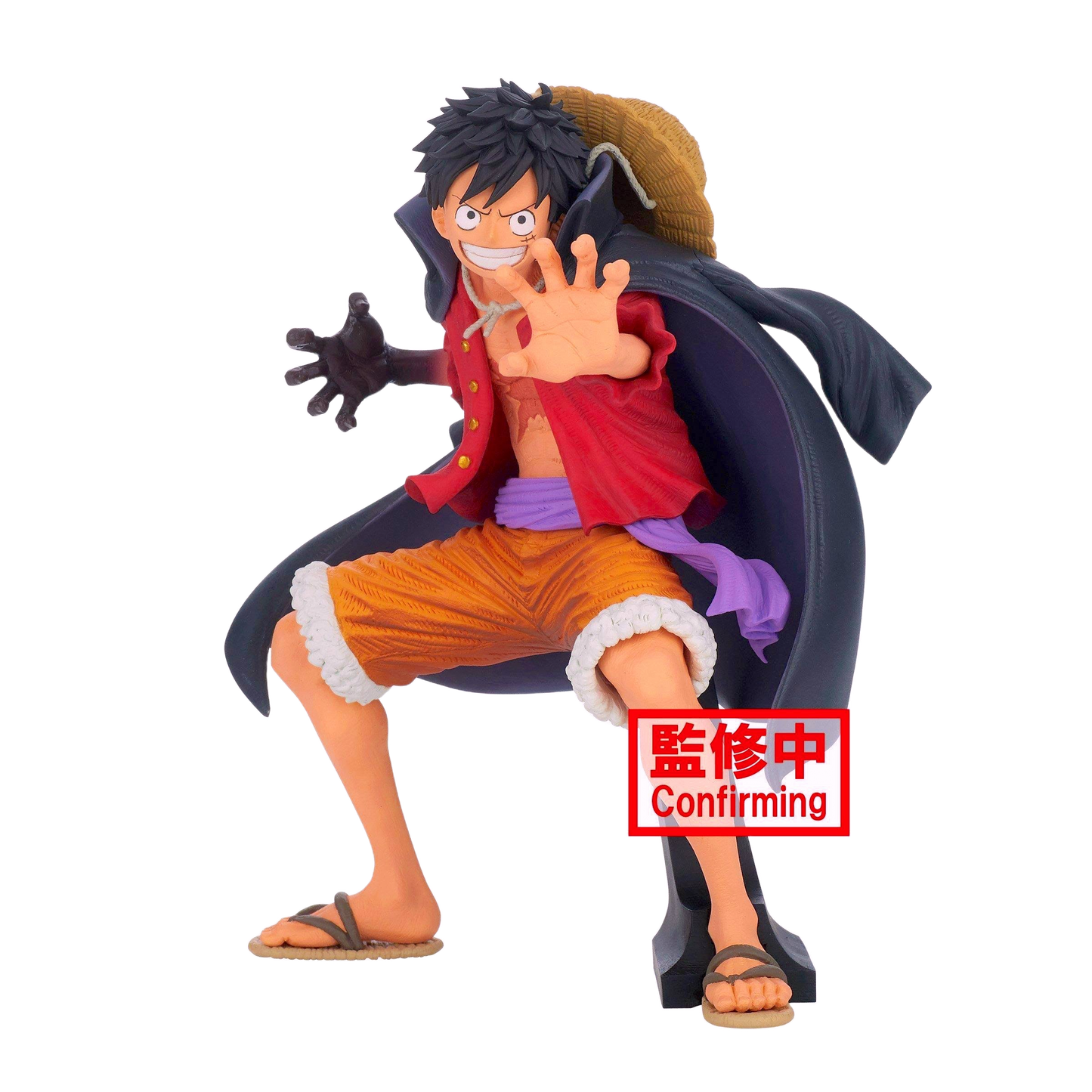 Bandai Banpresto: One Piece King of Artist Figure- The MONKEY. D. LUFFY (WanoKuni Style II)